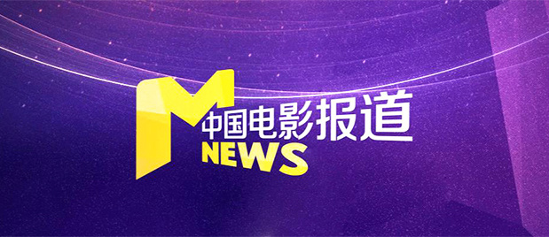 亚洲免费播放